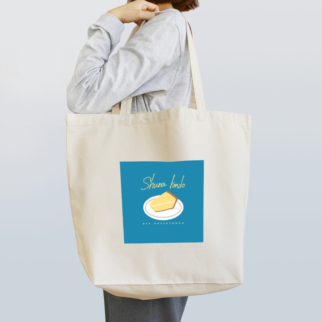 いつまでも子供のままのチーズケーキフィロソフィー Tote Bag