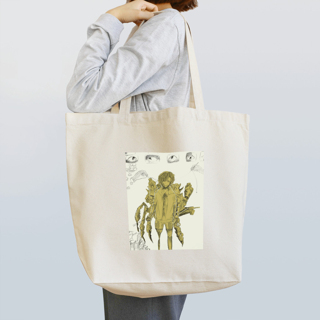 トマトディッシュ@闇に呑まれた奴らの試作 Tote Bag