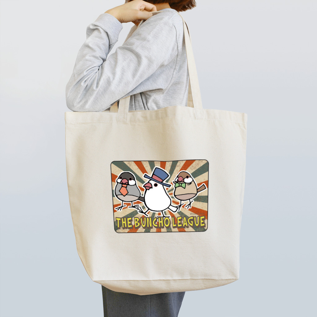 月の魚のTHE BUNCHO LEAGUE Tote Bag