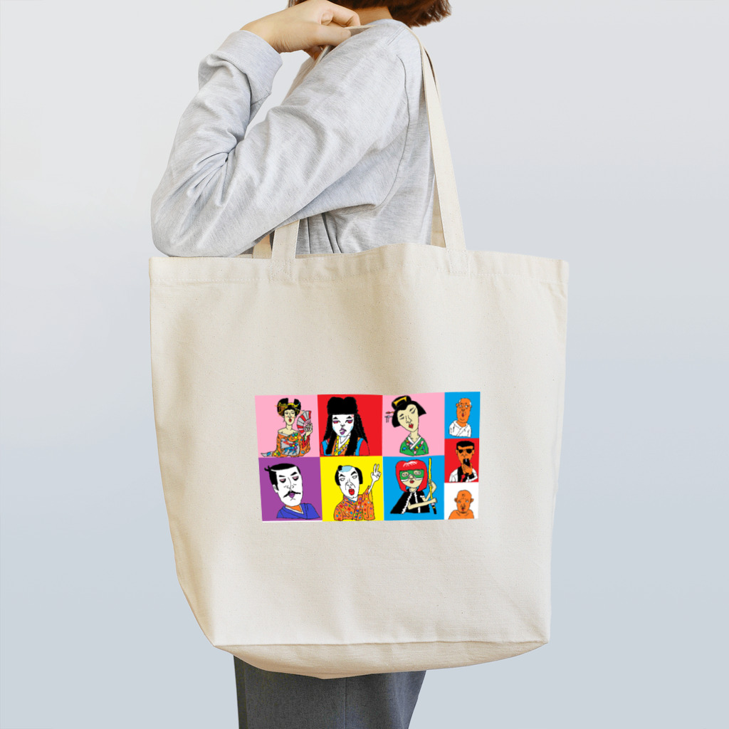 ディーセント・ワーク商店（人間らしい働き甲斐のある仕事）のオールスター Tote Bag