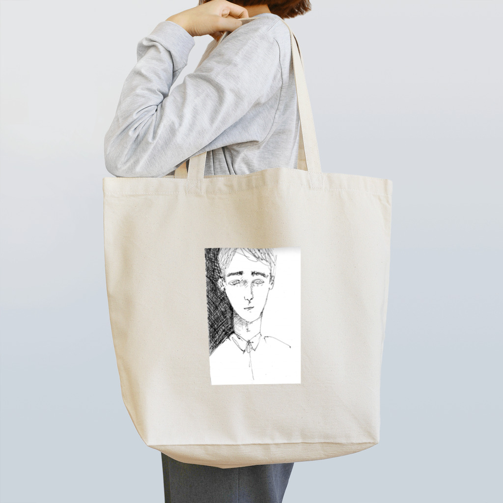 Yumemisetaroの一日の終りに Tote Bag