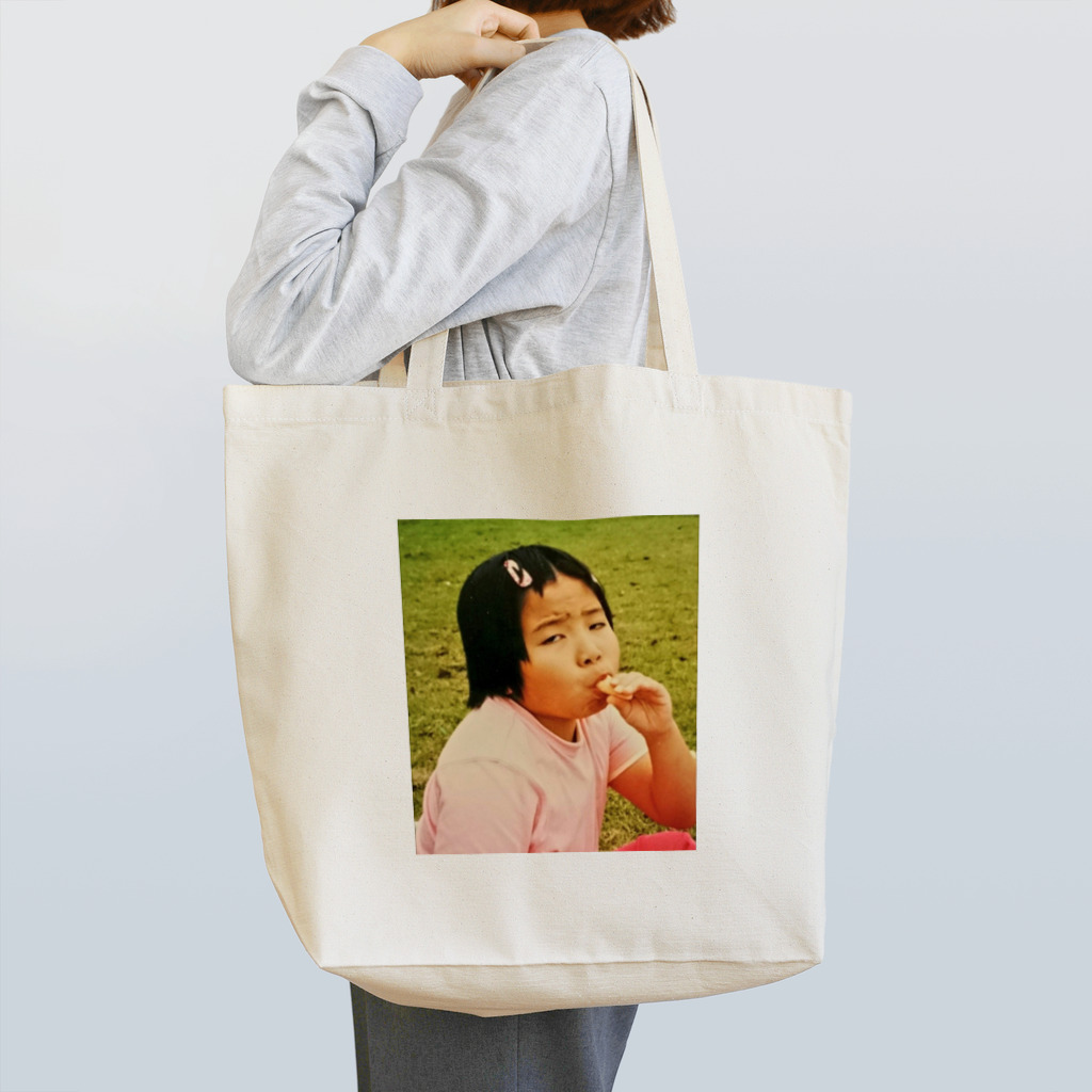 隣の芝生のUCHInoNE-CHAN#1 Tote Bag