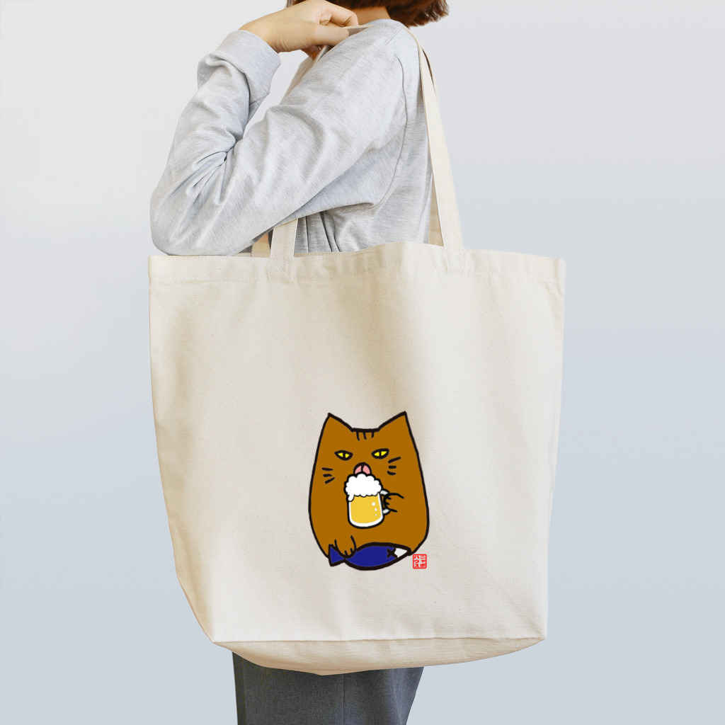 ニャポハウス（NEKO）のデブ猫ニャポポさん(ニヤリBEER) Tote Bag