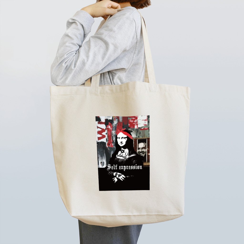 nosのストリートアート　モナリザ Tote Bag