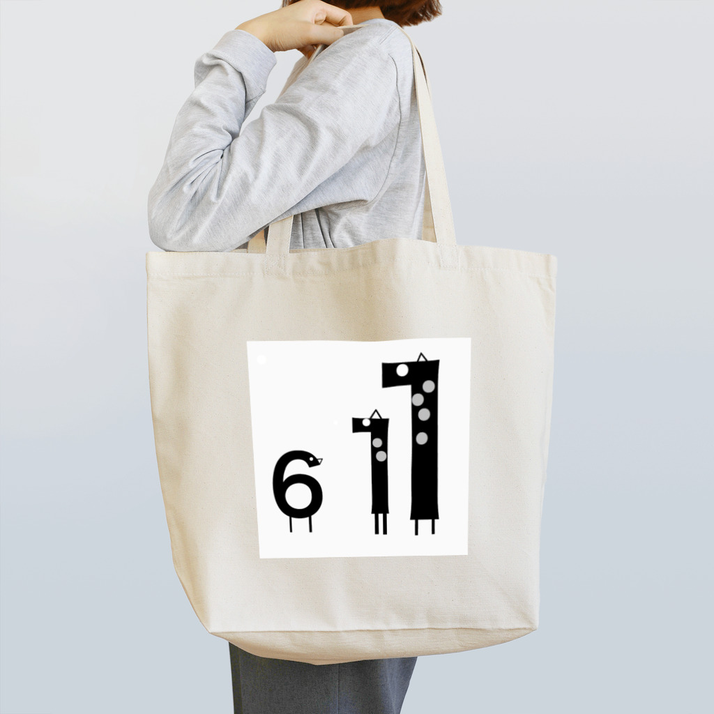 Month day font illustrationのAnimal typography Tote Bag