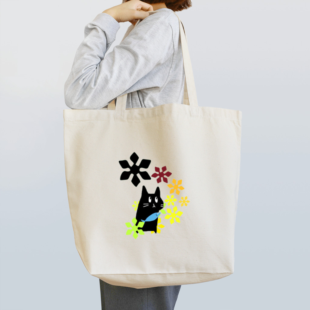 iMSさんのむしゅ3 Tote Bag