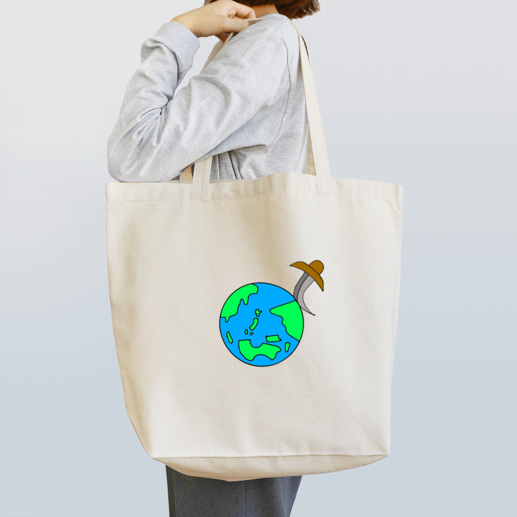 キャロットの世界平和 Tote Bag