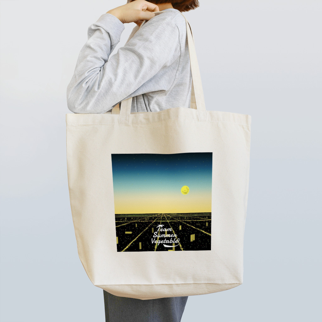 エビフライ屋さんの夏野菜2020 Tote Bag