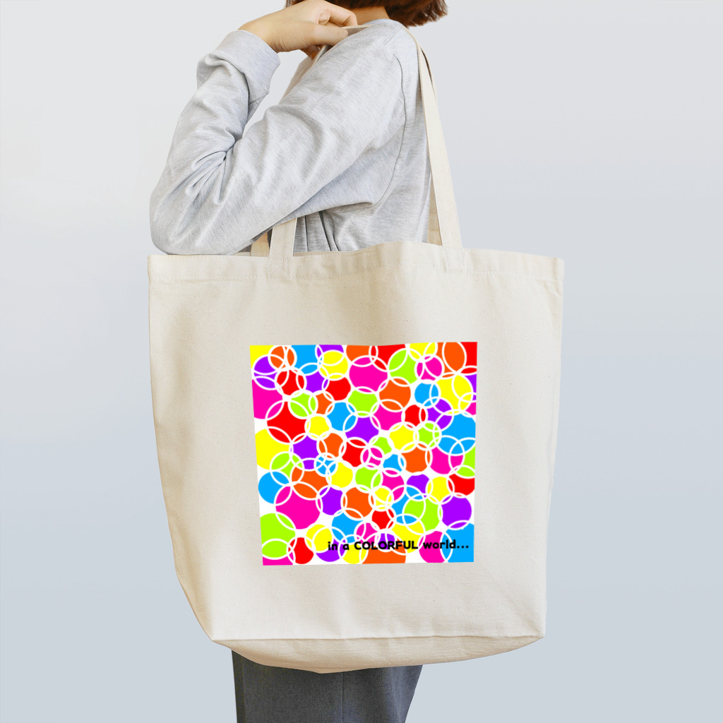 Chankiiiのin a COLORFUL world... Tote Bag