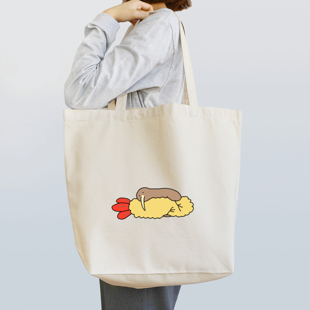 ゆるいキーウィ達のエビフライを抱くキーウィ Tote Bag