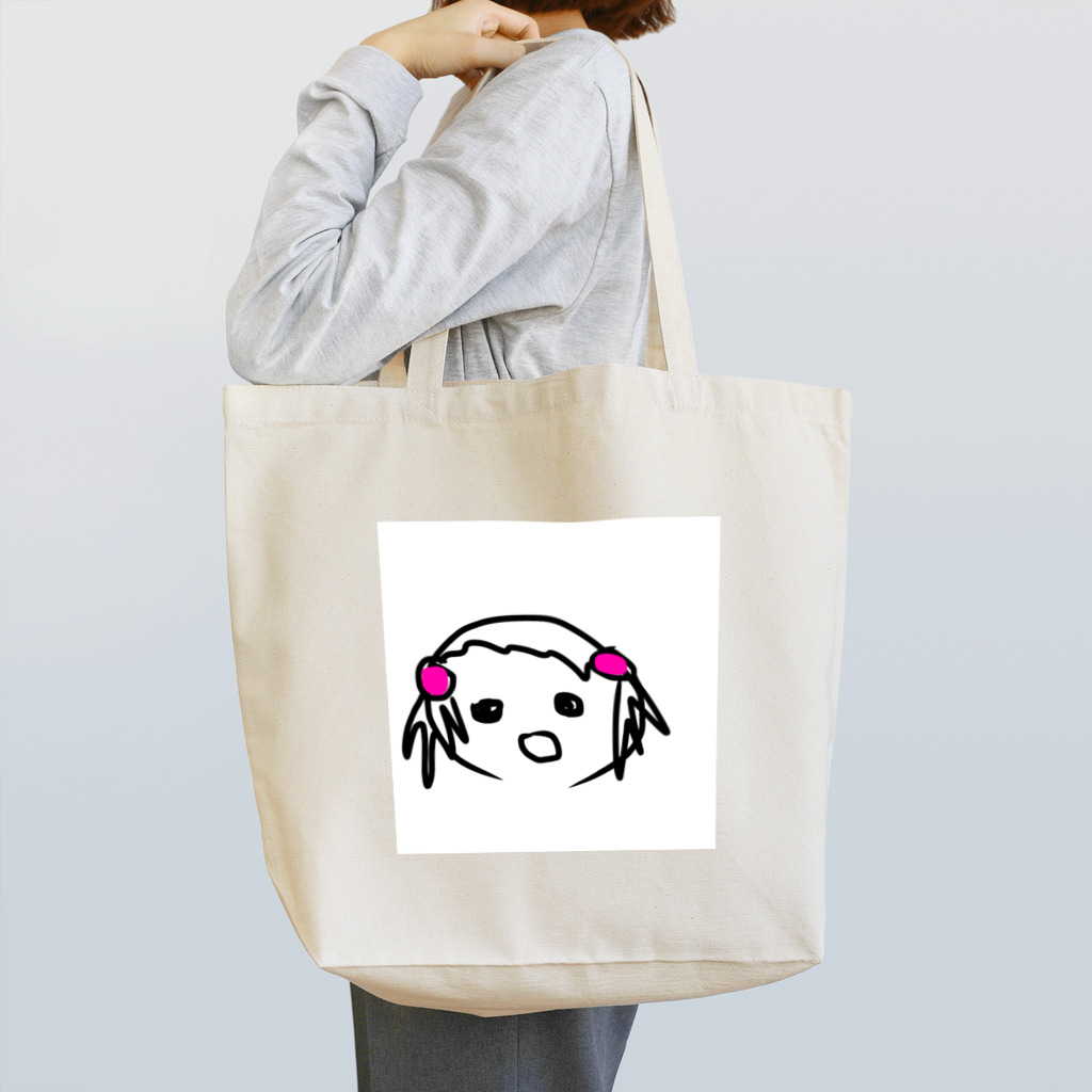 ぴぴストアの女の子の似顔絵 Tote Bag