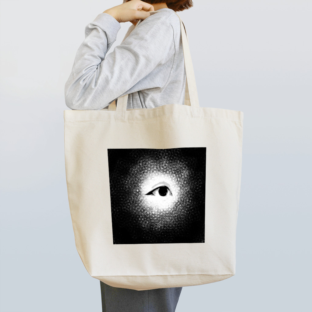 funny globuleのlooking at you  Tote Bag