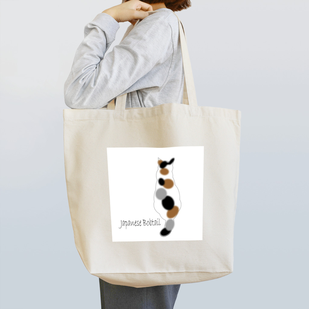 julyのJapanese Bobtail Tote Bag