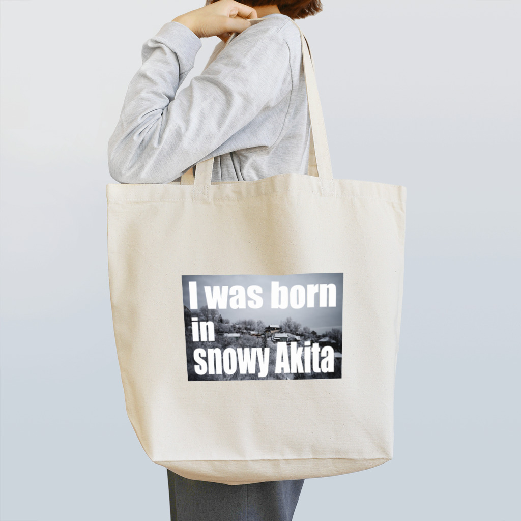 onechan1977の雪深い秋田で生まれました Tote Bag