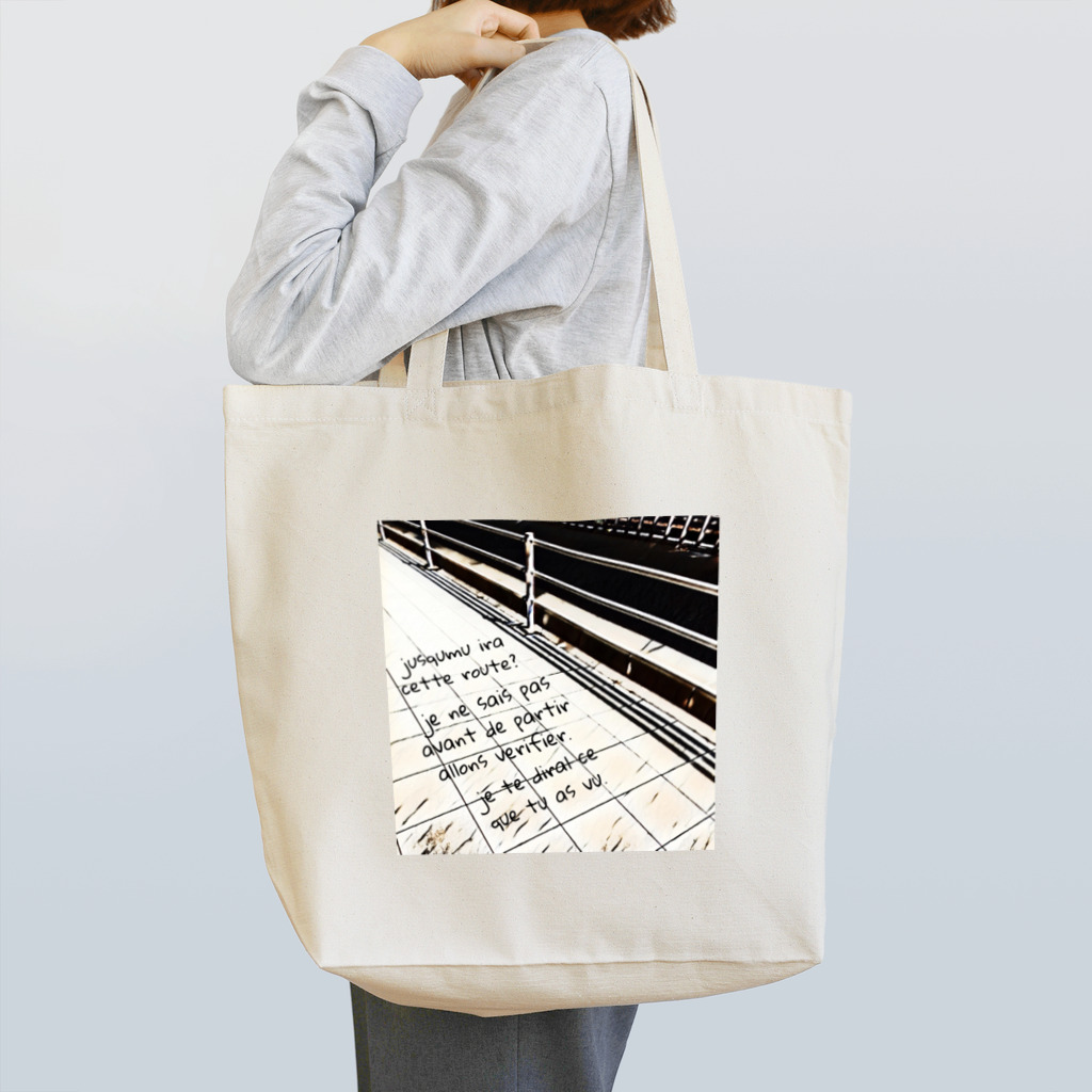 oka__のモノクロroad Tote Bag