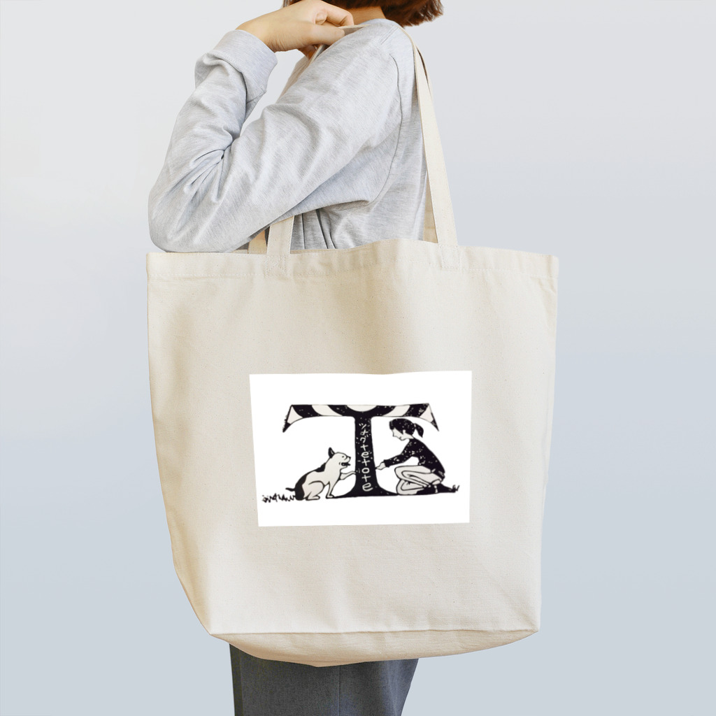 ちなつのtetote  Tote Bag