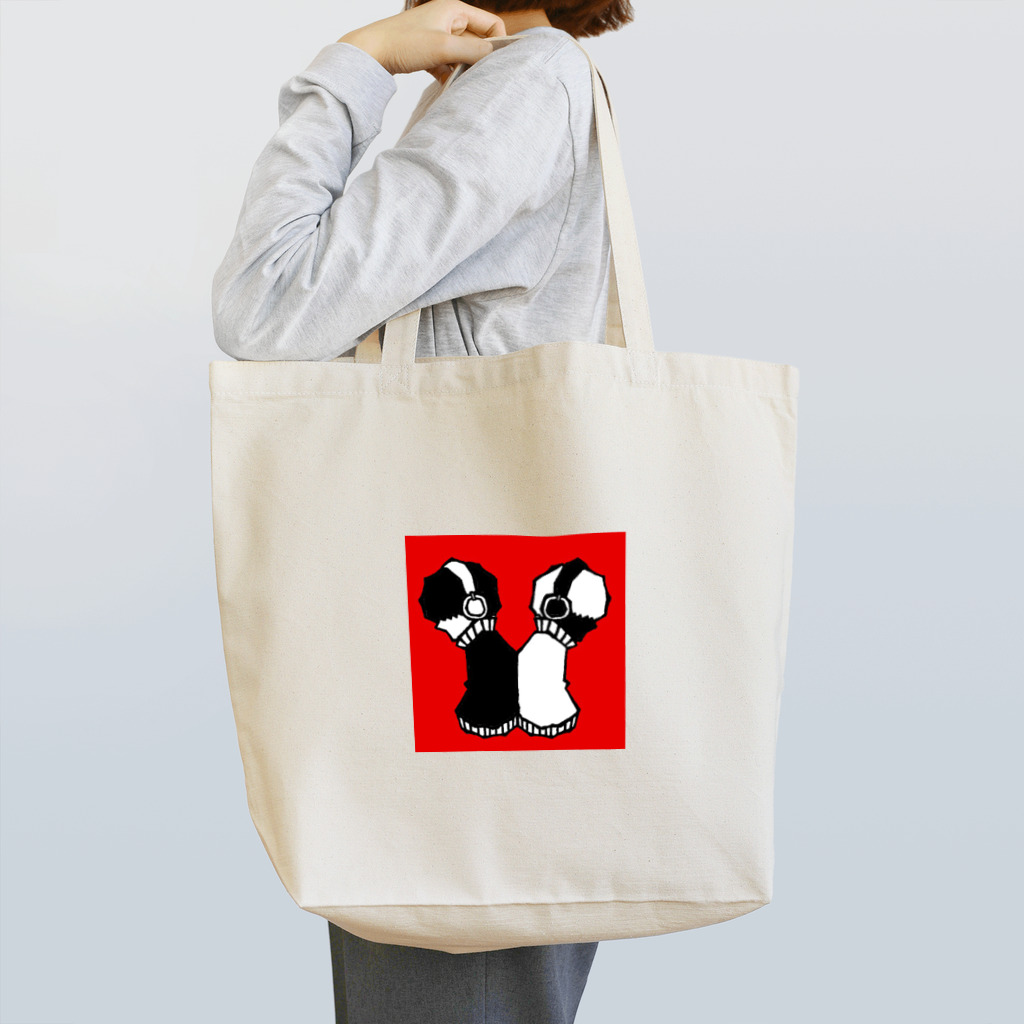 kiramekiprinceのEmo BoY Tote Bag