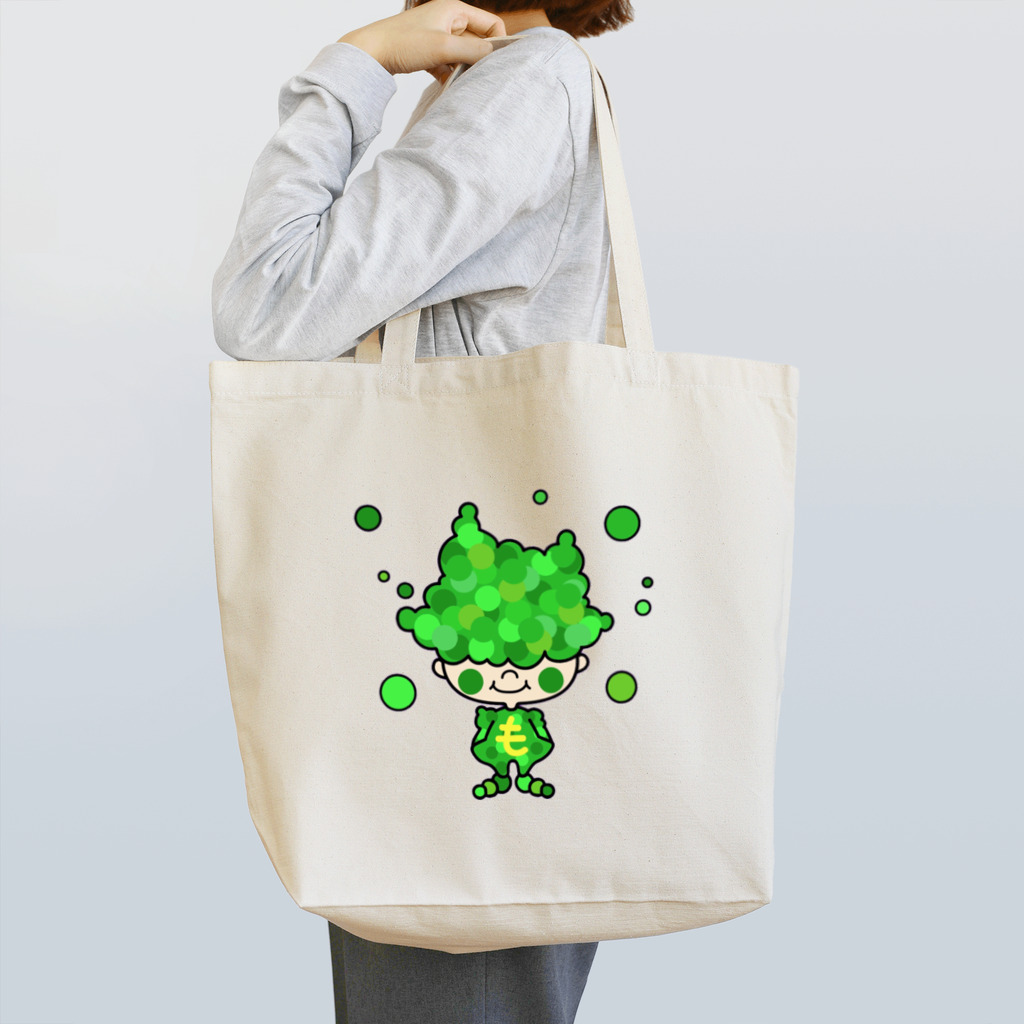 ののはなのもじゃ村の住人 Tote Bag