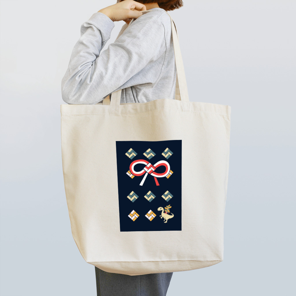 蜥蜴もんよの紅白蝶結び植物恐竜 Tote Bag