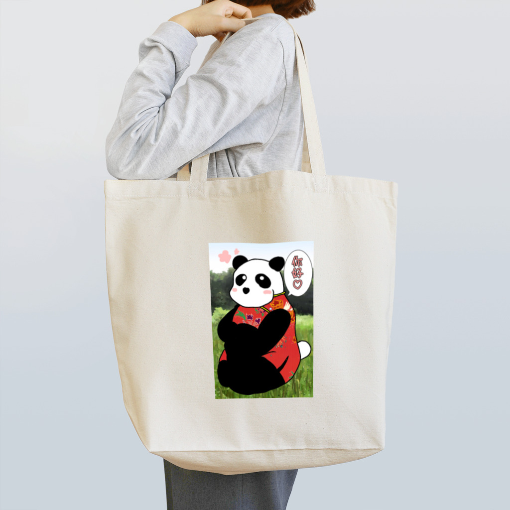 piyopiyoの你好ぱんだ Tote Bag