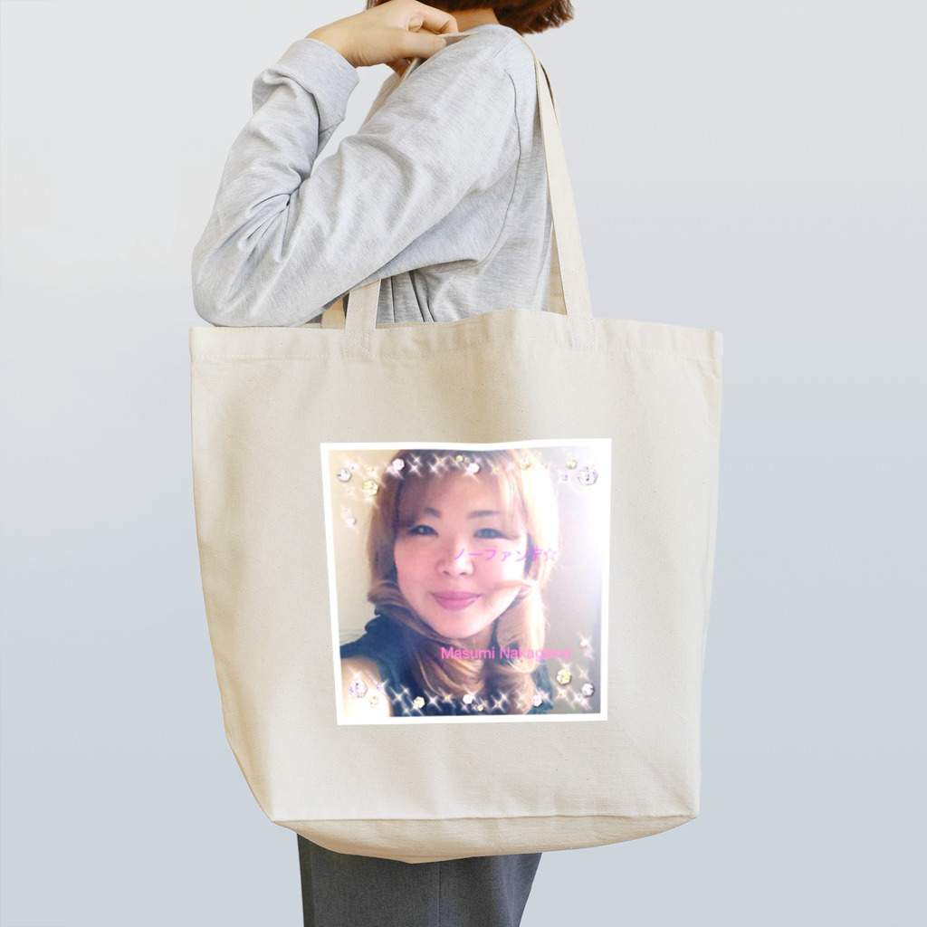 なかがわ ます美の幸せになれるmasumi Tote Bag