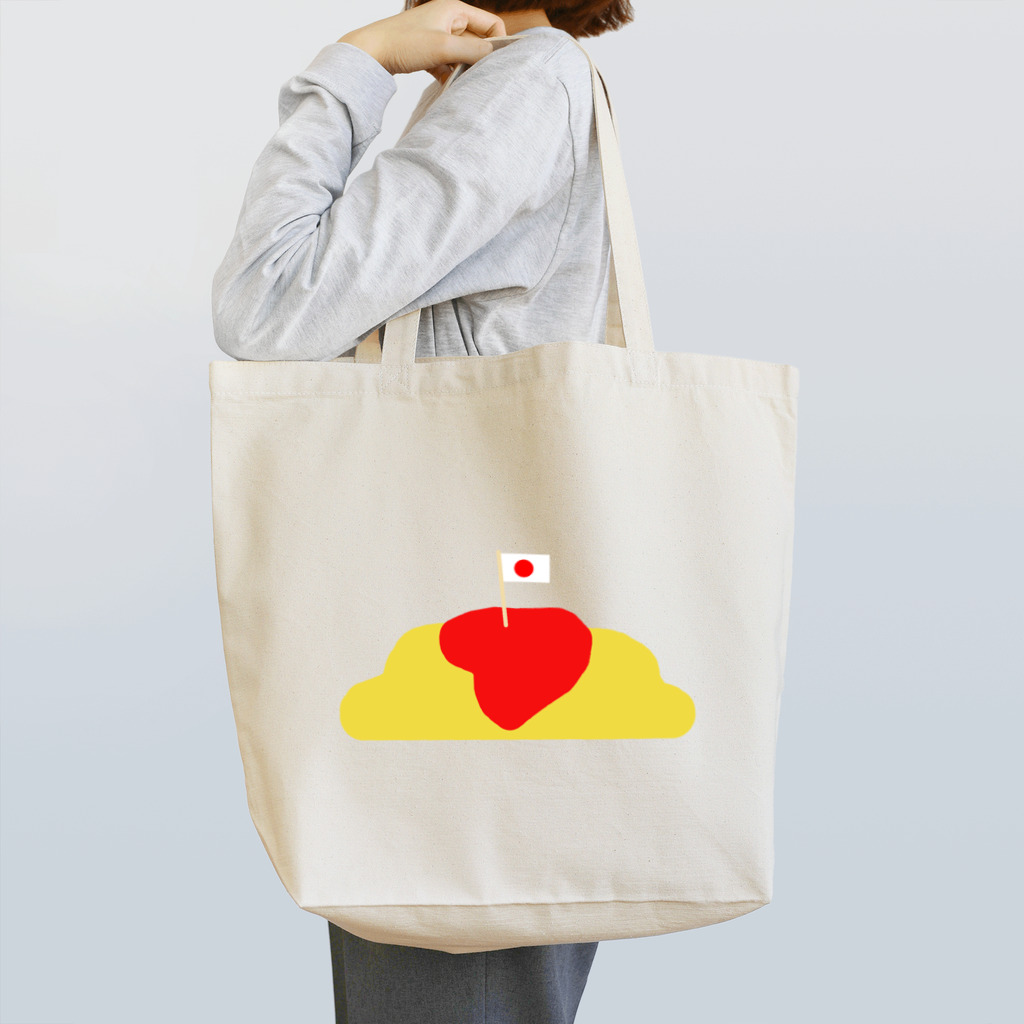 いわいのオムライスⅡ Tote Bag