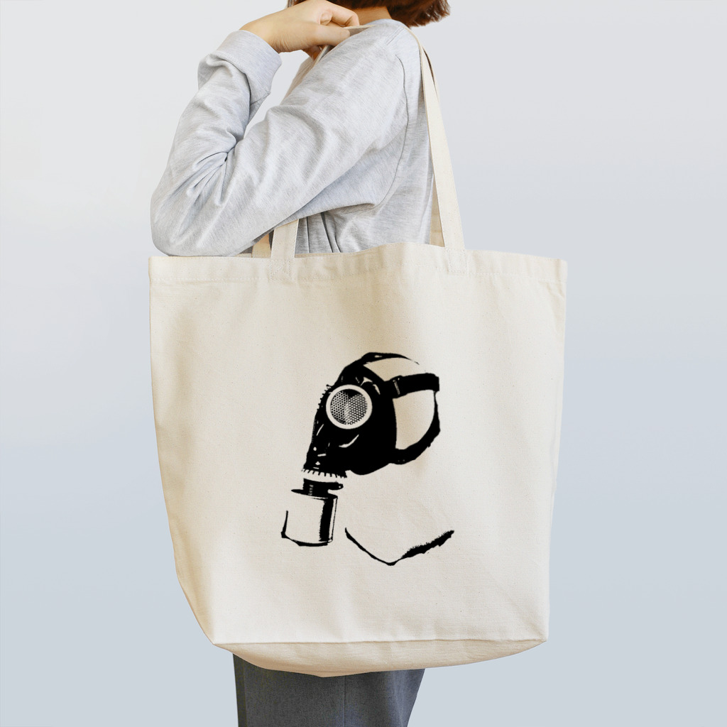 神奈川縫製工廠のガスマスク　(黒) Tote Bag