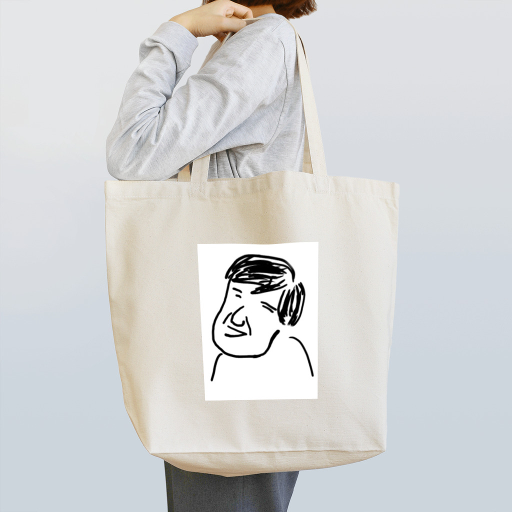 raika_studyingの某大学一般ポンコツ教授シリーズ Tote Bag