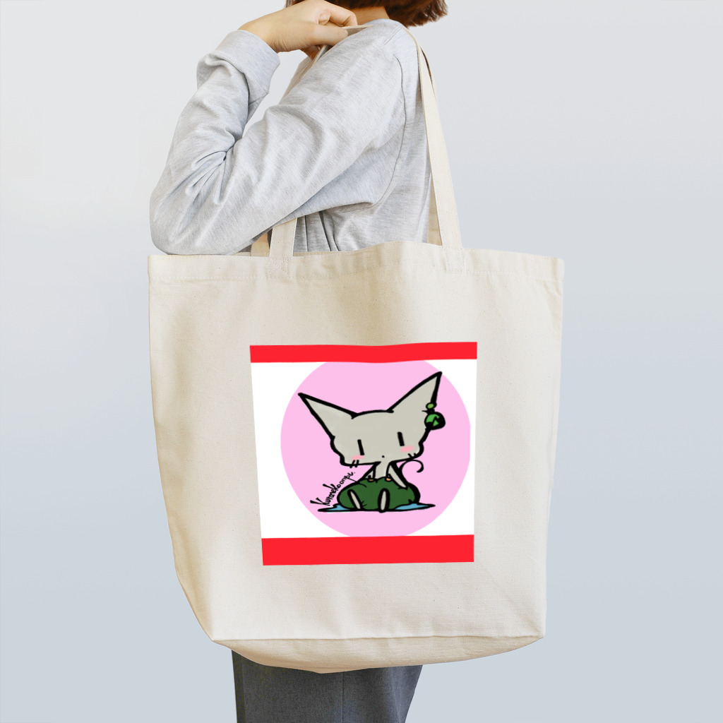 KAZZのすっとぼけにゃんこ Tote Bag