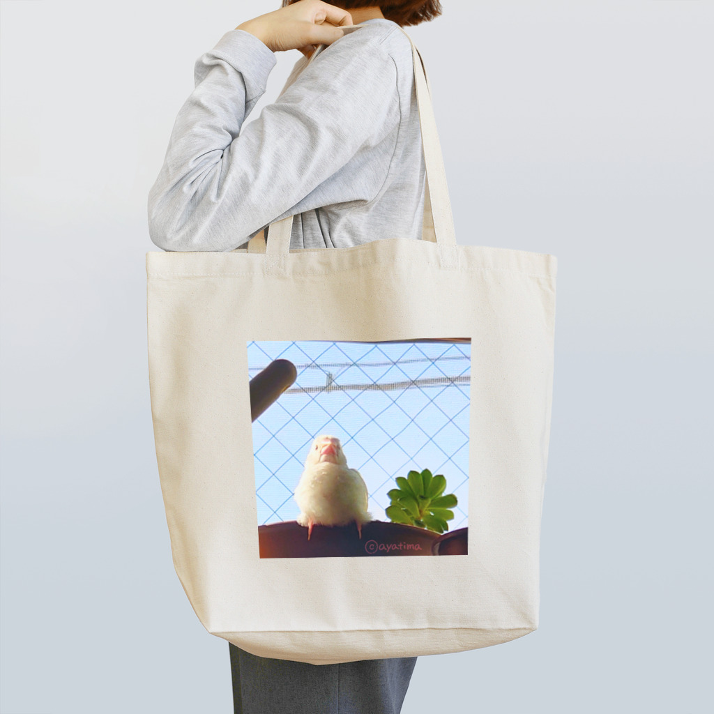 松砂丸商店の白文鳥のチマフミ Tote Bag