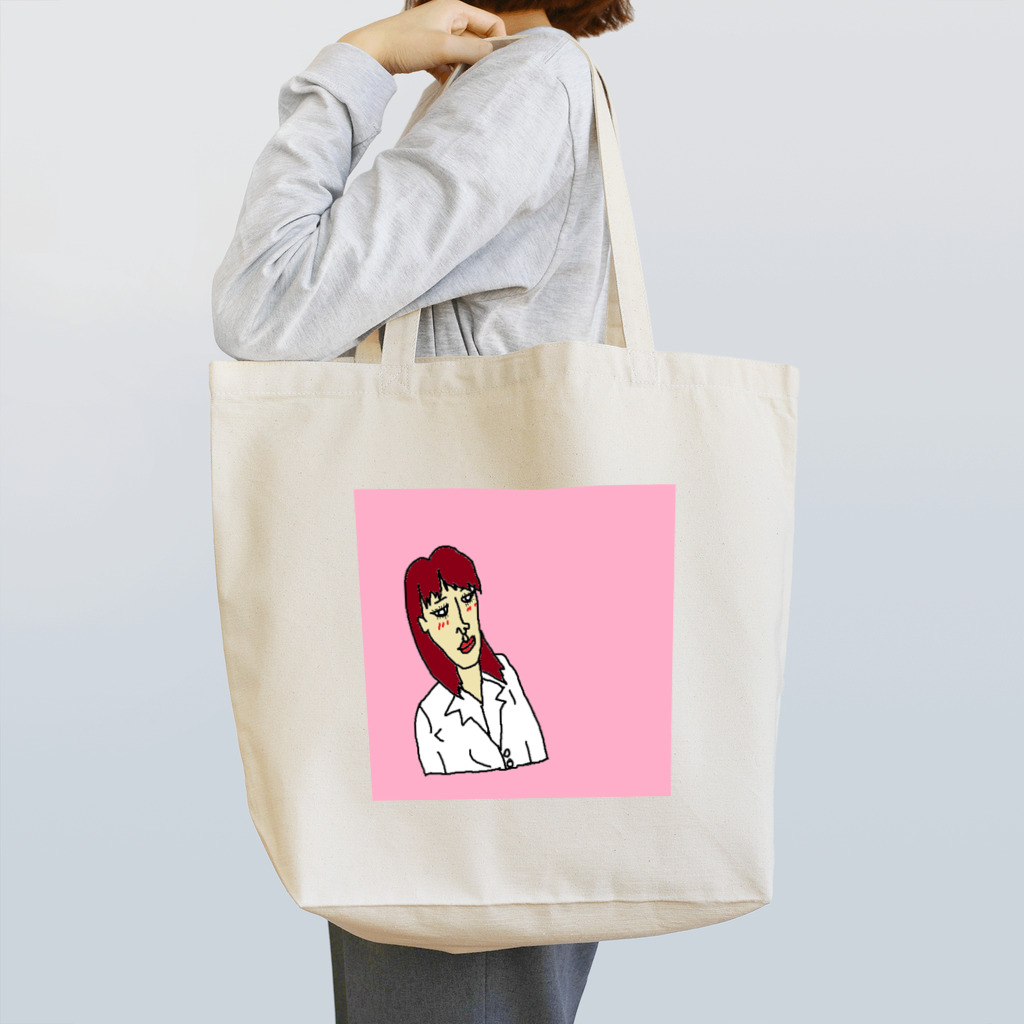 ディーセント・ワーク商店（人間らしい働き甲斐のある仕事）の女医 Tote Bag