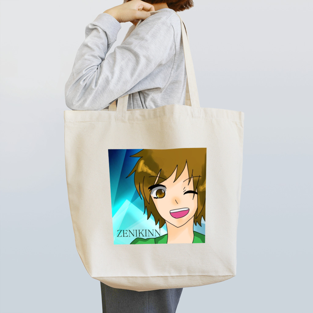 ゼニキンSHOPのZENIKINNアイコン Tote Bag