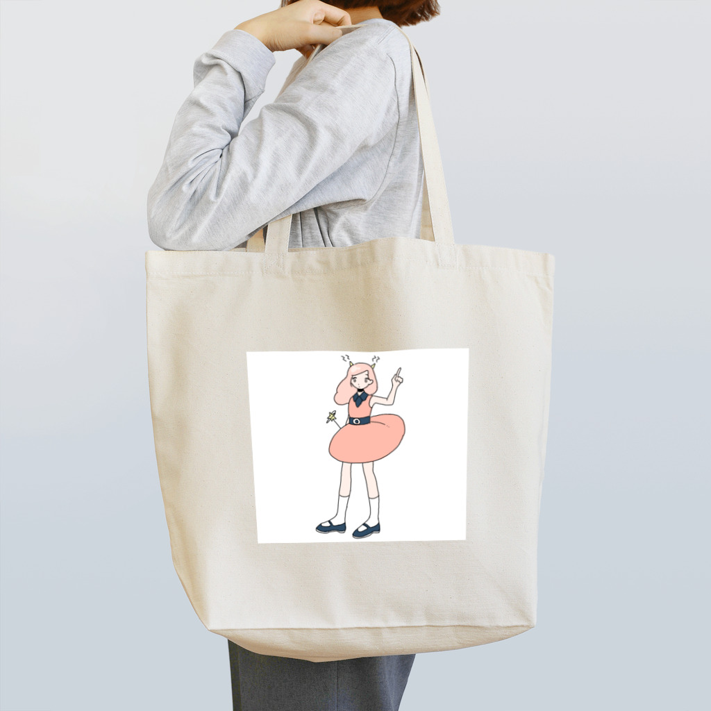 さかなの宇宙人 Tote Bag