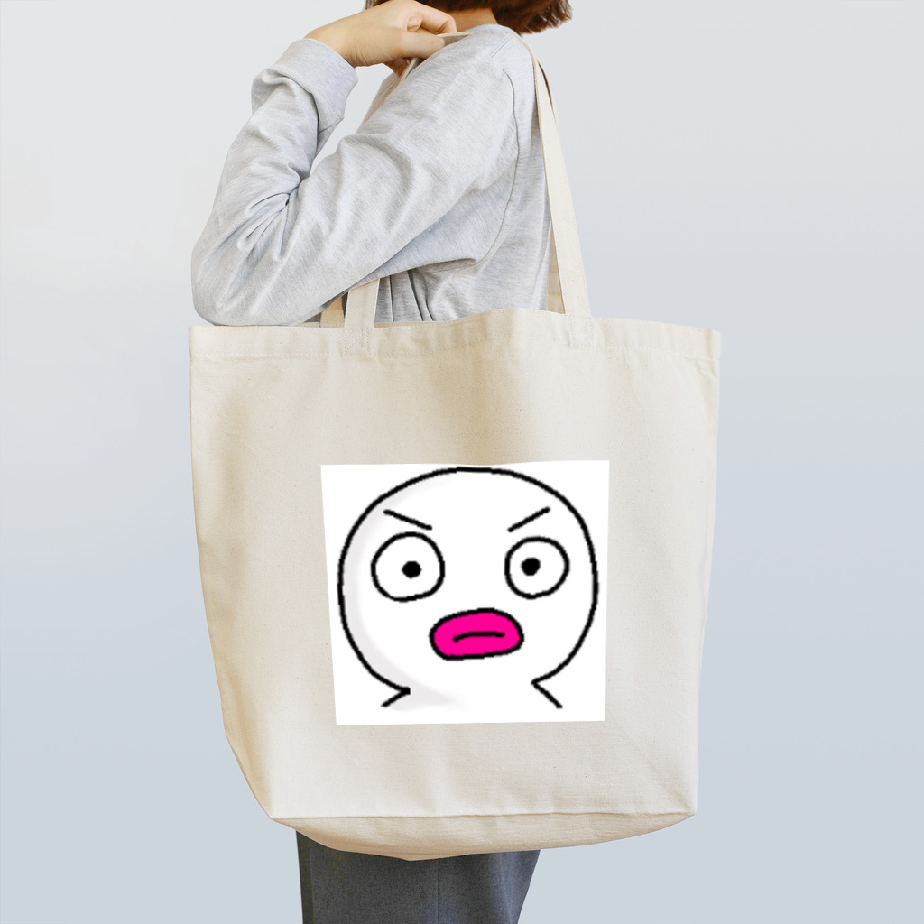 yukimaruの真っ白いヤツ！ Tote Bag