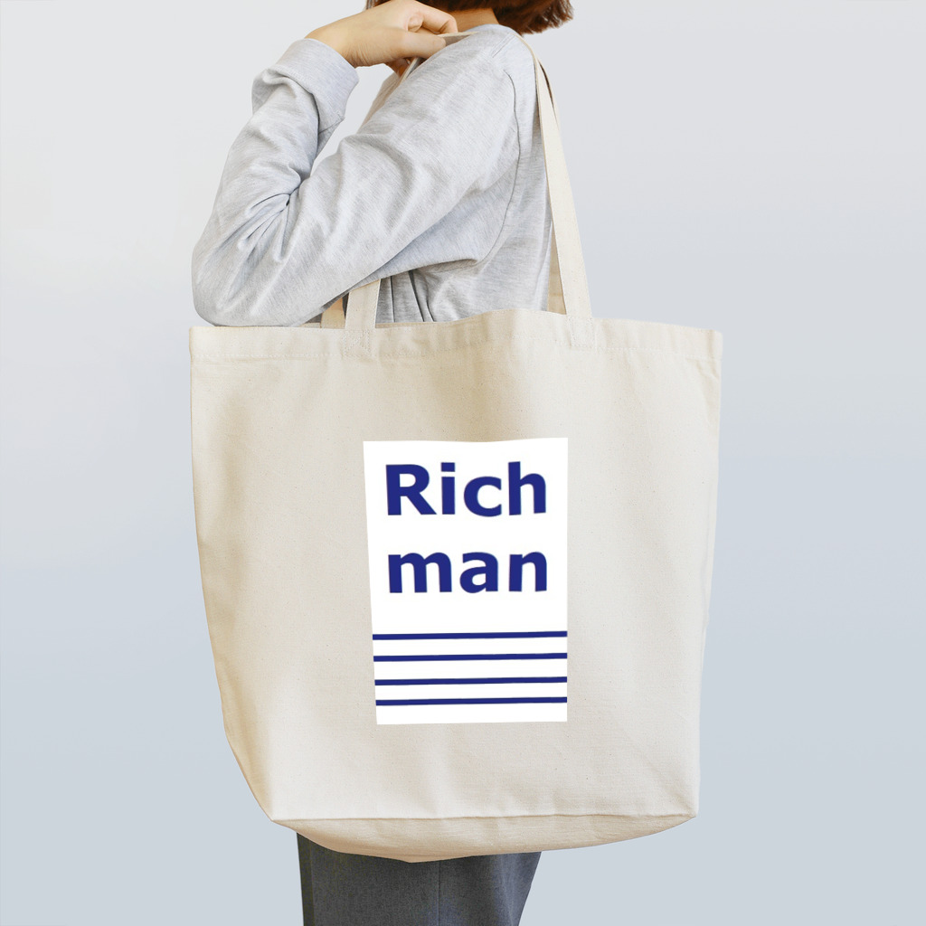 アメリカンベース の大金持ち Richman　裕福　幸福　しあわせ トートバッグ