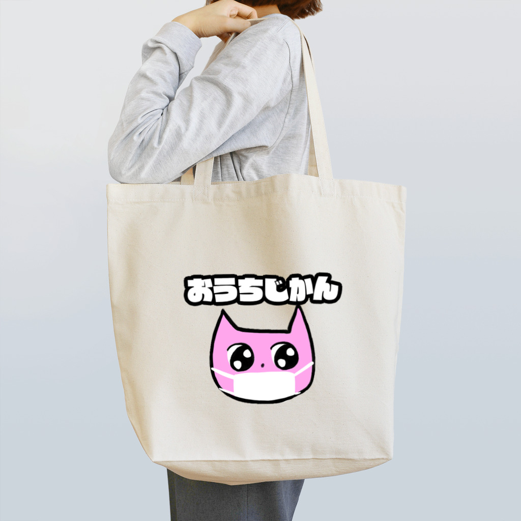 マツヤ マイカのおうちじかんねこ Tote Bag