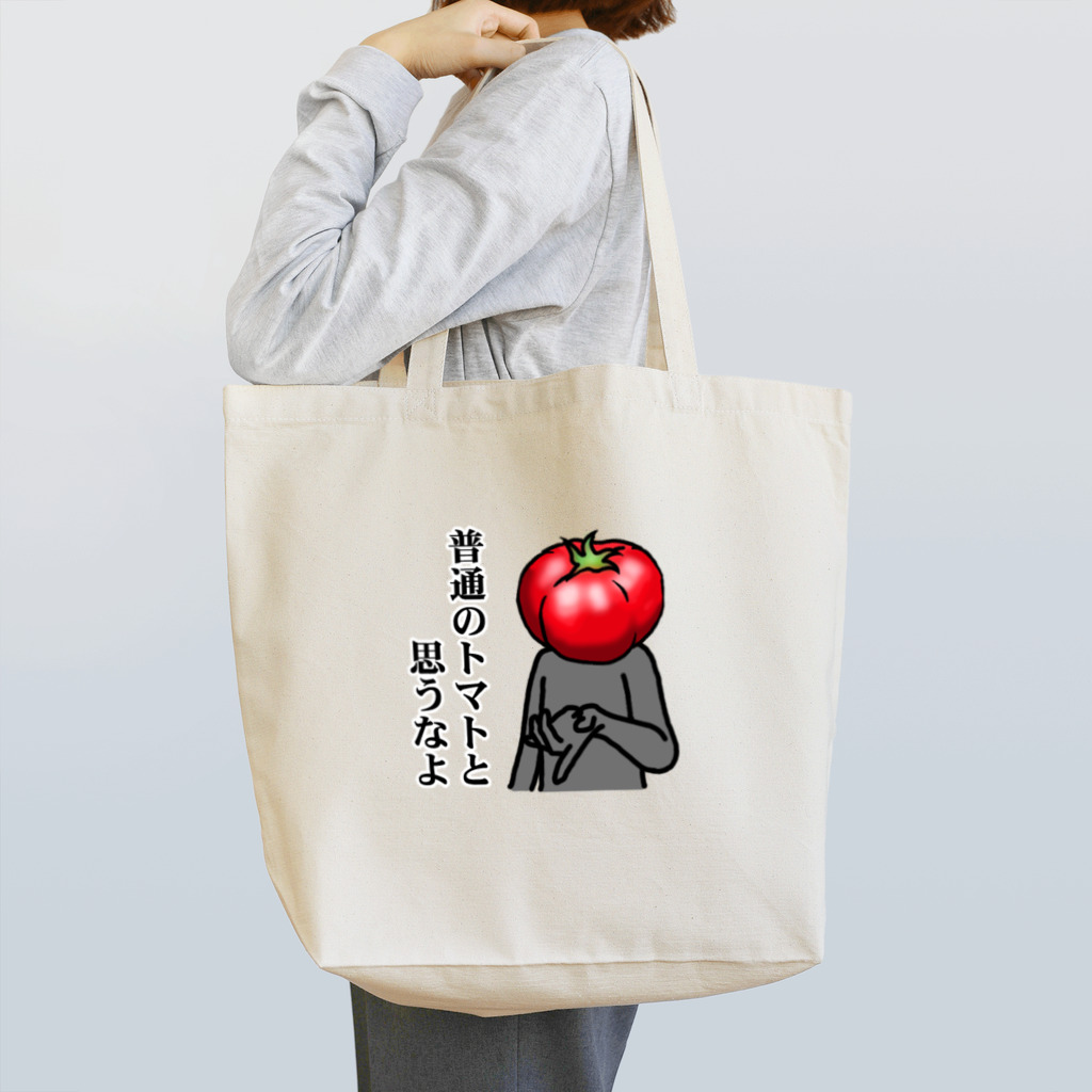 CHICKMAGNETのトマト120% Tote Bag