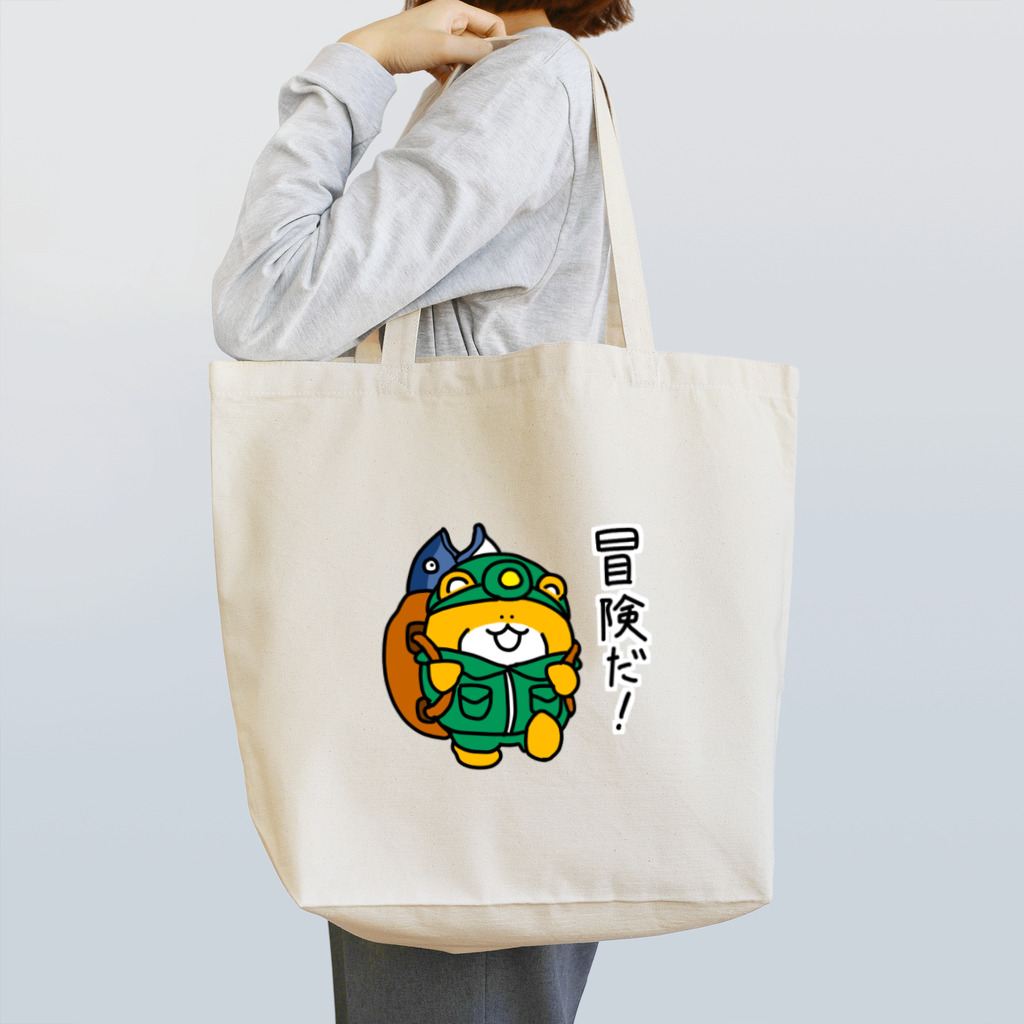 SleepingMuseumの冒険だクマ Tote Bag