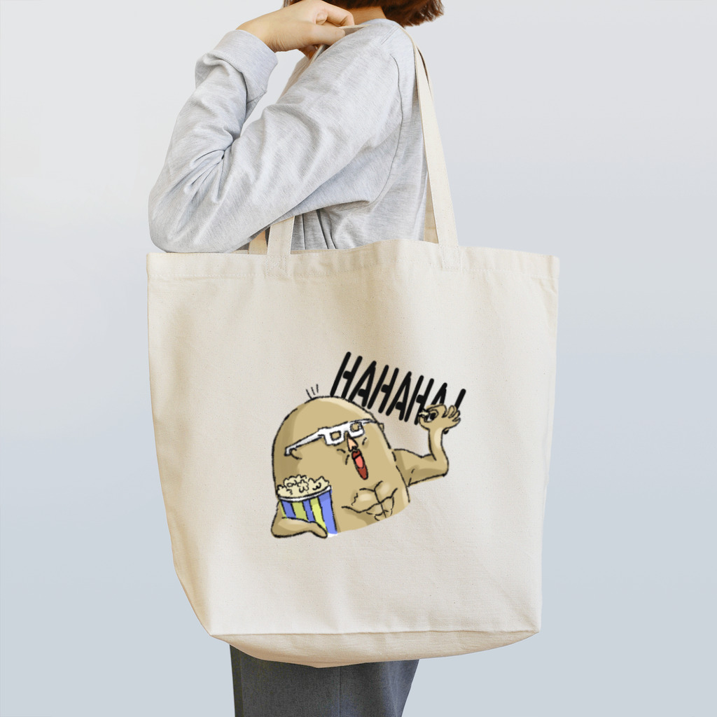 ファイト君協会のファイト君「HAHAHA」 Tote Bag