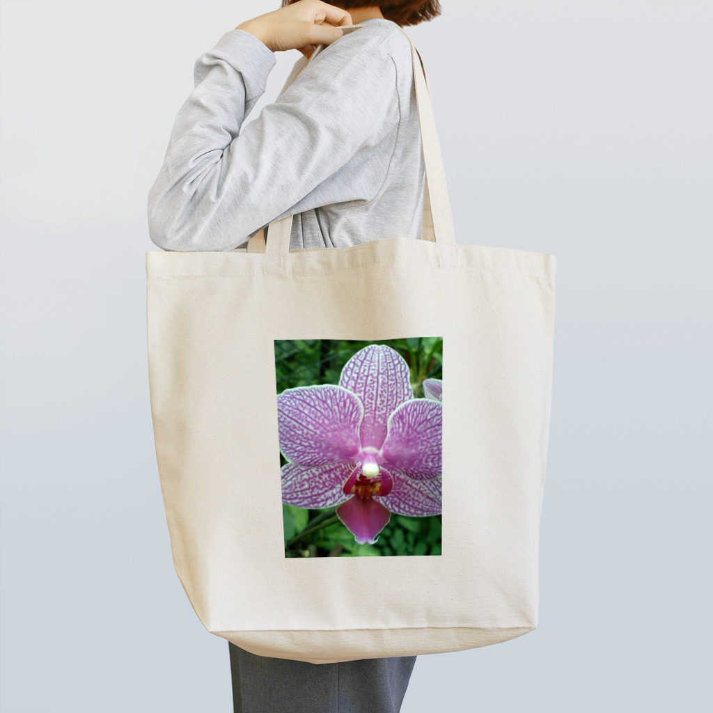 Dreamscape(LUNA)の高級さゆえの・・・ Tote Bag