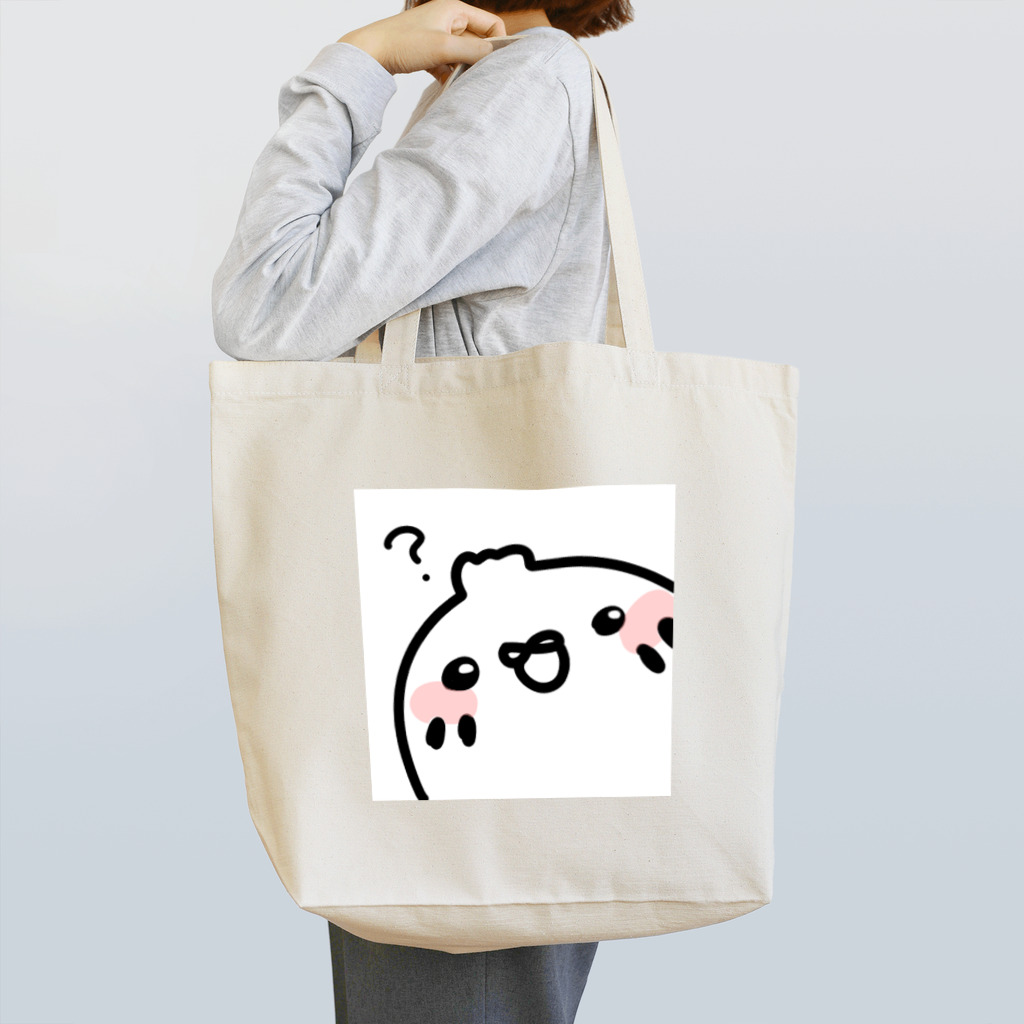 すきなものをすきなだけ。のよんだ？ Tote Bag