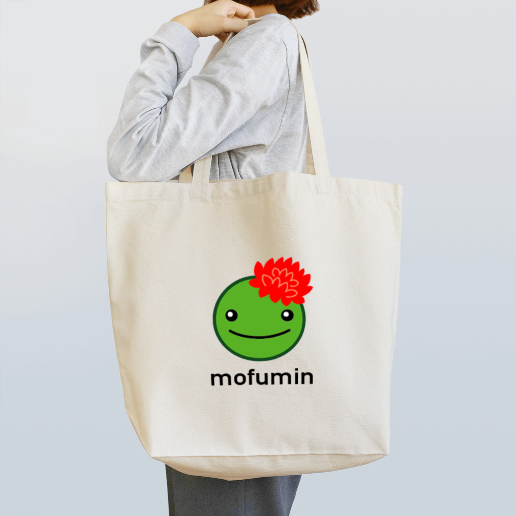 Mikuy_Flowerのモフミン RED Tote Bag