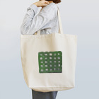 minamoの散歩道のスケッチ Tote Bag