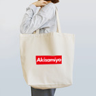 アキサミヨー商店 【公式】のアキサミヨー商店 公式グッズ [赤ロゴ] トートバッグ