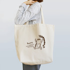 PokuStarのランナウェイ　-カッパ- Tote Bag