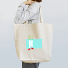 うさぎちゃんアイランドのだいこん Tote Bag