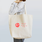 そらまめのリンゴ酸 Tote Bag