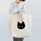 ふわねこショップのふわ黒ねこトートバッグ Tote Bag