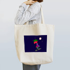 午後のin brief Tote Bag