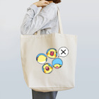 まめるりはことりのオカメインコばつ×【まめるりはことり】 Tote Bag